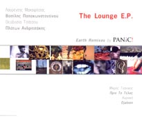 PANIC! "The Lounge E.P."