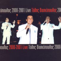   "2000-2001 Live"